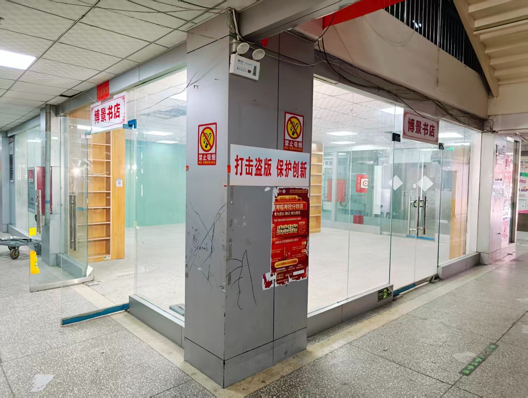卧龙西街OPC·AI园区招商网站，建议不要继续使用“客户案例”这个空标题，可以批量改成更有招商价值的栏目，例如：