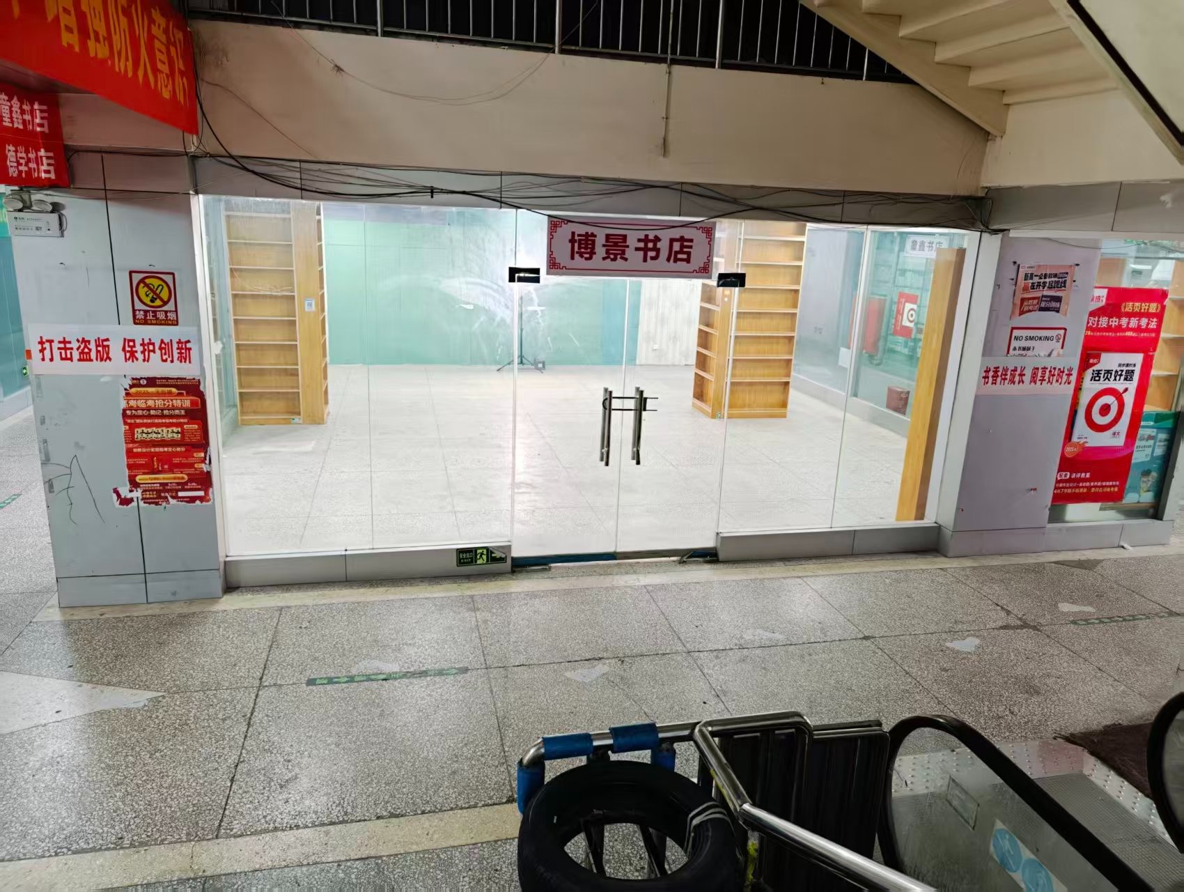 卧龙西街人工智能时代，寻找下一批产业领航者