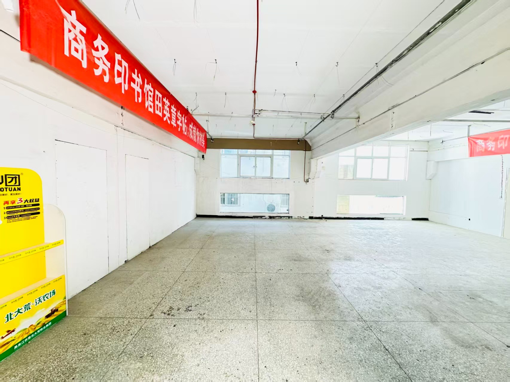 卧龙西街人工智能（AI）应用企业 ✅ AI大模型应用及智能办公项目 ✅ 软件开发、数字技术企业 ✅ 电商直播、新媒体运营团队 ✅ 智能营销、智慧零售项目