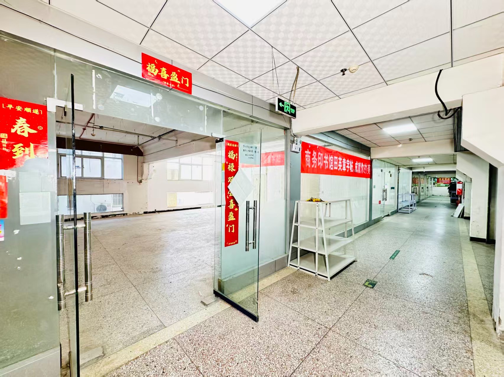 卧龙西街打造AI赋能新商业，构建创新创业新生态